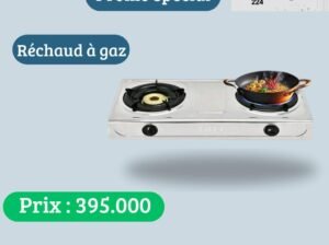 🎉🔥 OFFRE EXCEPTIONNELLE CHEZ ÉLECTROMÉNAGERS 224
