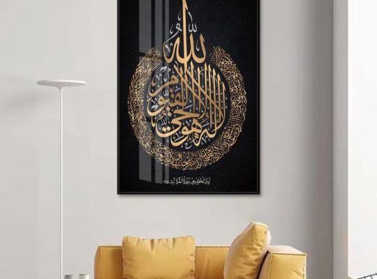 Les tableaux 624316332 Original sont disponible ve